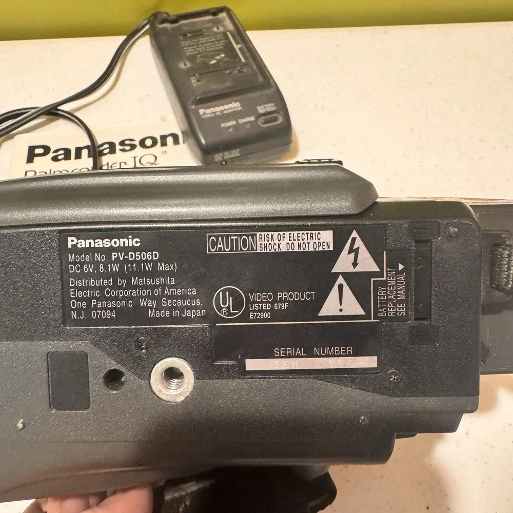 Panasonic palmcorder iq